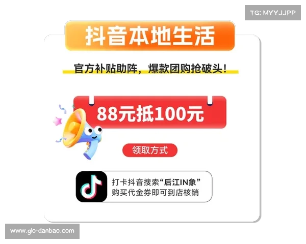 集潮时光杨林店游戏币抖音团购超值优惠等你来抢限时活动不可错过 集潮时光杨林店游戏币抖音团购超值优惠等你来抢限时活动不可错过
